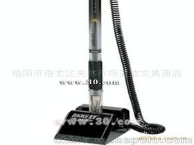 會(huì)計(jì)辦公用品供應(yīng)商與批發(fā)市場(chǎng)選購(gòu)指南