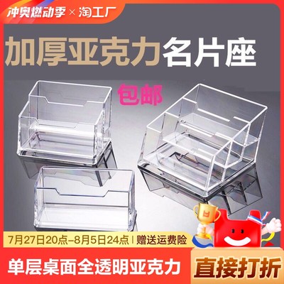 網購熱潮下的辦公用品新趨勢 高效、智能與個性化