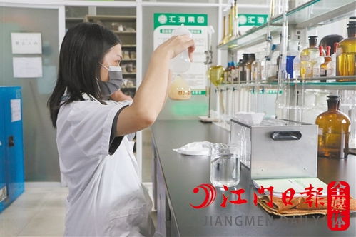 本地推薦 | 江門新聞網(wǎng) 您身邊的江門綜合門戶網(wǎng)站與技術(shù)服務(wù)平臺(tái)