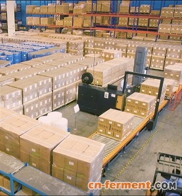 大連醫諾SynnovoL-亮氨酸成功上市，佳木斯新工廠年產能約6000噸，以自動化創新驅動運動營養產業升級