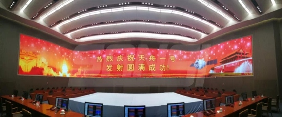上海三思技術中心榮膺“國家企業技術中心”，引領自動化控制系統及系統集成研發新篇章
