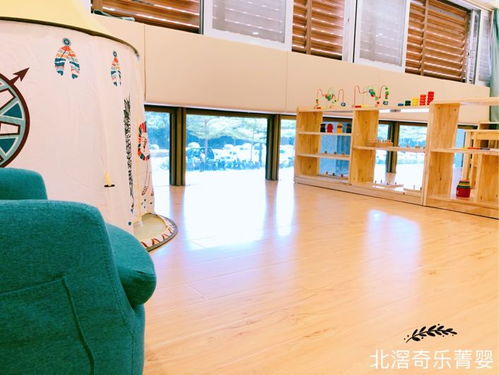 帶你一起探探這所超人氣的明星托育園 北滘奇樂菁嬰托育園的感統訓練器材大揭秘