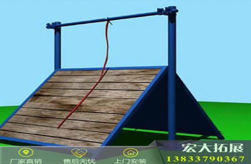 臨汾青少年拓展訓(xùn)練設(shè)備與感統(tǒng)訓(xùn)練器材 專業(yè)廠家護(hù)航健康成長(zhǎng)