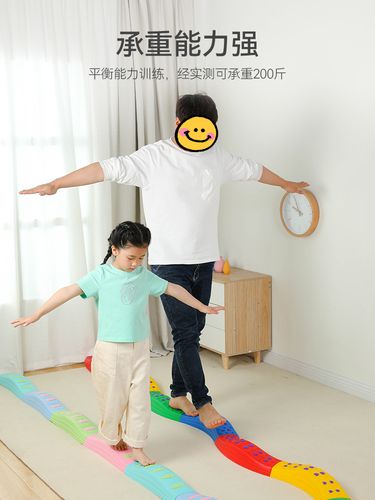 定制感統(tǒng)訓(xùn)練器材 幼兒園與家庭觸覺(jué)平衡板、獨(dú)木橋的全方位指南