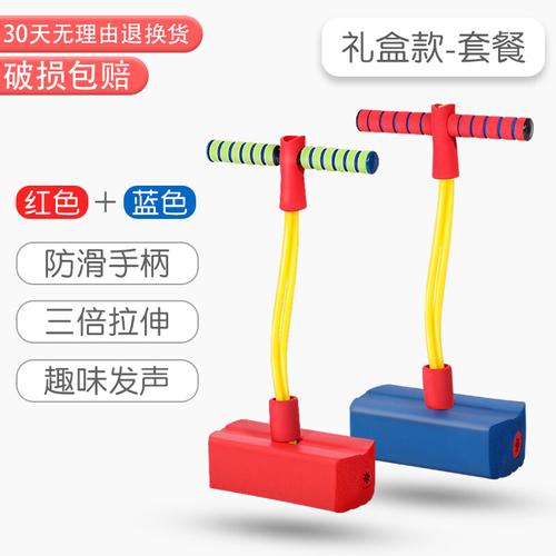 跳一跳，摸一摸，長(zhǎng)得高——幼兒園感統(tǒng)訓(xùn)練器材「青蛙跳房子」家用全攻略